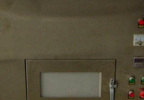 小型微波燒結設備 小型微波燒(shāo)結設備