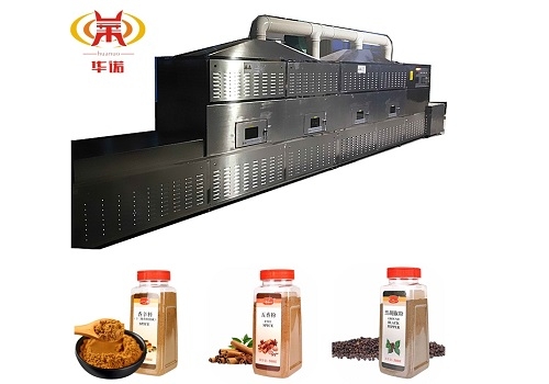 粉末調味品殺菌幹燥設備